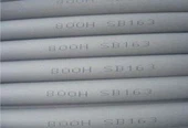 Incoloy cső